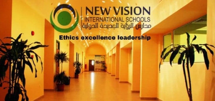 مدارس الرؤية الجديدة الدولية New Vision International Schools