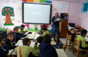 مدرسة الفارابى للغات - التجمع الخامس - Al-Farabi Language School  