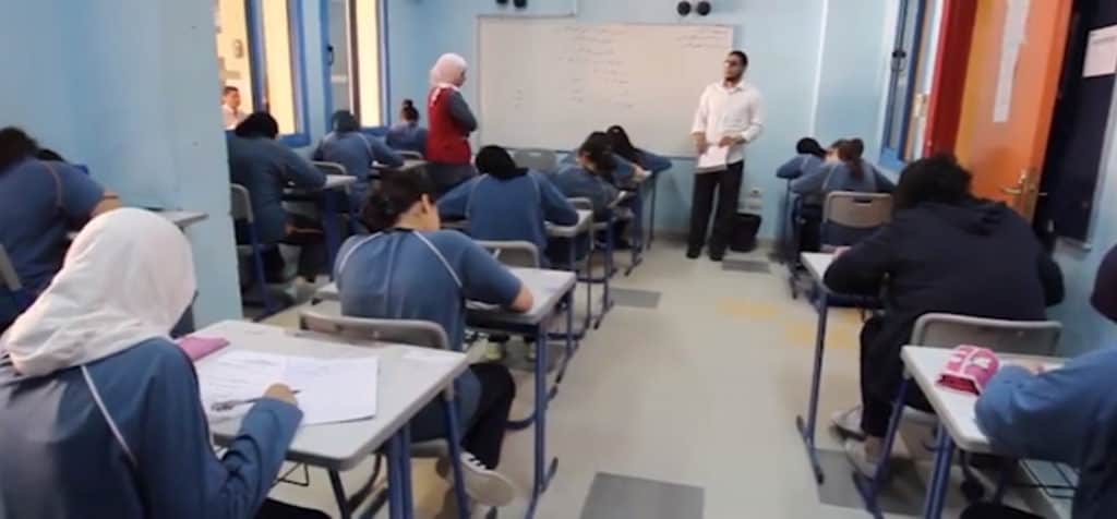 مدرسة منارة المستقبل للغات - Manarat El Mostaqbal language school