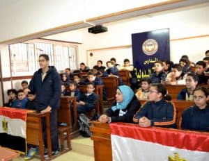 المدارس الدولية المصرية The Egyptian International School