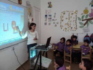 مدرسة العروبة الجديدة للغات بالدقي - Orouba Language School Doki  