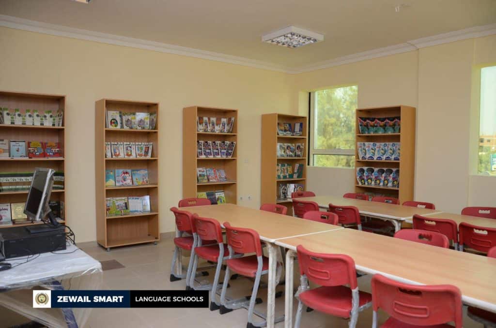 مدرسة زويل سمارت للغات - Zewail Smart Language School | دليل المدارس ...