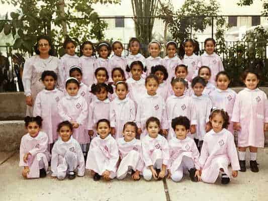 مدرسة الأخوات الأرمن الكاثوليك - Armenian Catholic Sisters' School
