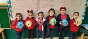 مدرسة المصرية المتكاملة للغات بقباء
