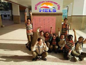 المدرسة المصرية الجديدة لغات مصر الجديدة