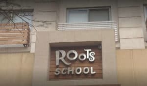 مدرسة روتس للغات - Roots School