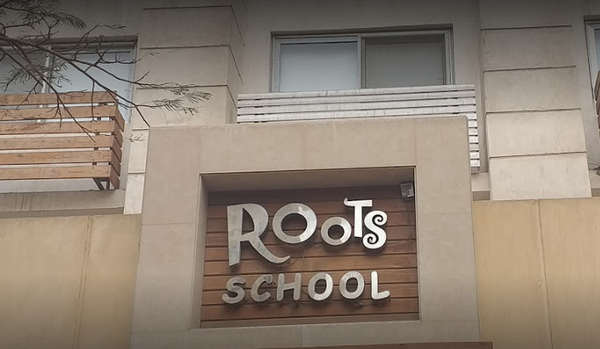 مدرسة روتس للغات - Roots School