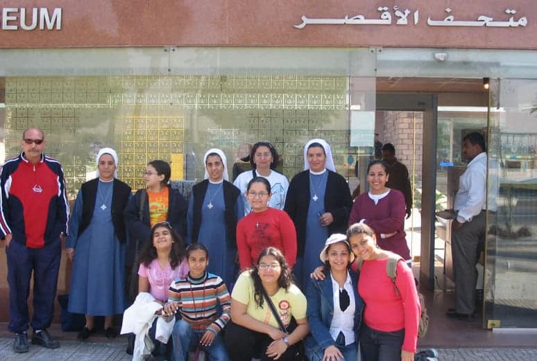 مدرسة القديس يوسف لراهبات قلب يسوع المصريات بمصر الجديدة