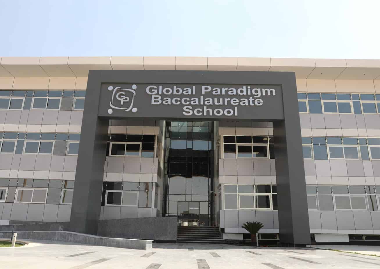 مدرسة جلوبال بارادايم للبكالوريا مدينة المستقبل - Global Paradigm Baccalaureate School Mostakbal City