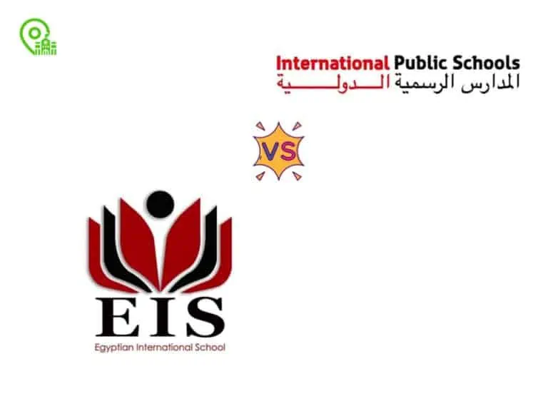 الفرق بين المدارس المصرية الدولية والمدارس الرسمية الدولية