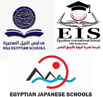 المدارس القاهرة الجديدة الحكومية