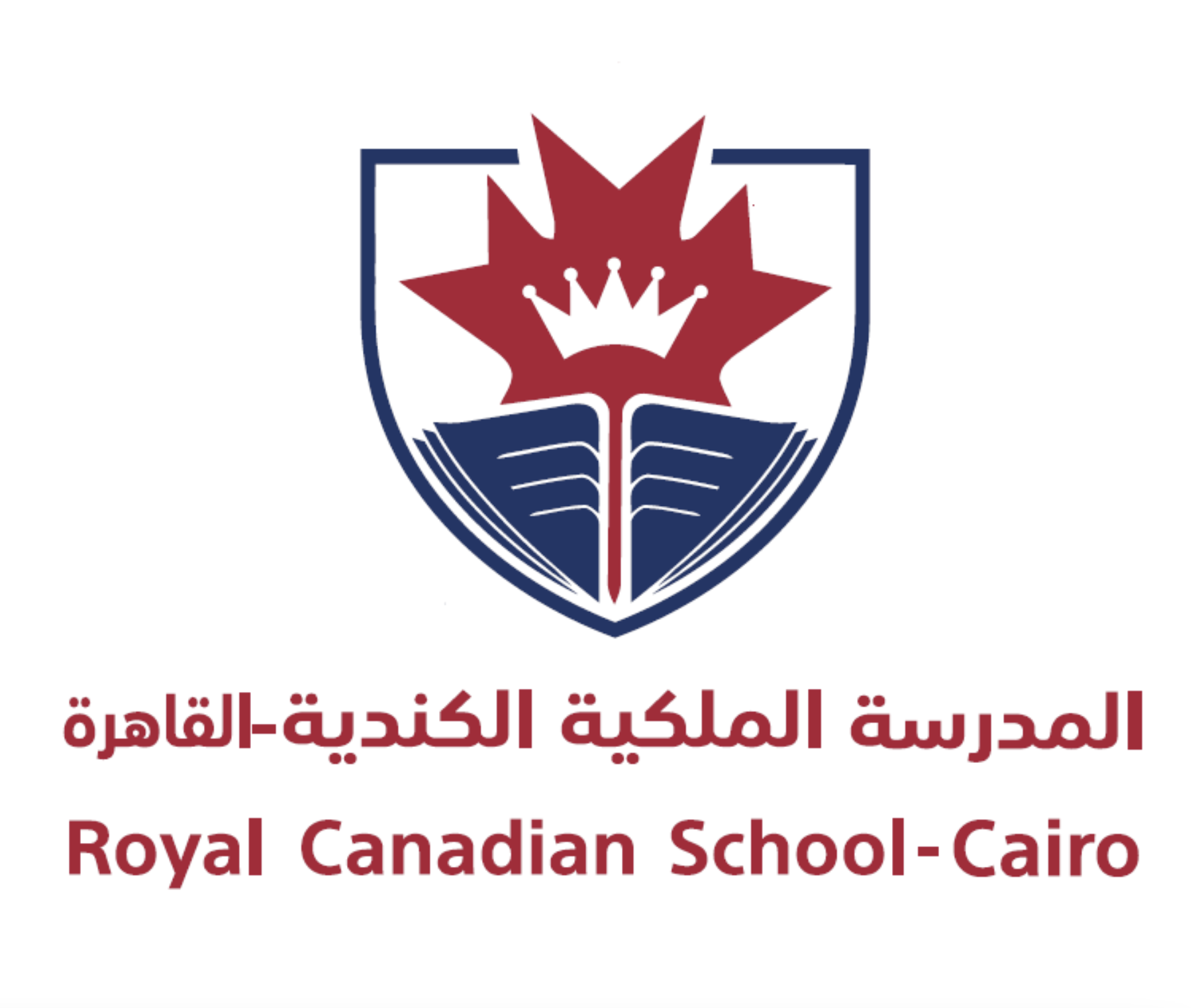المدرسة الملكية الكندية - Royal Canadian School